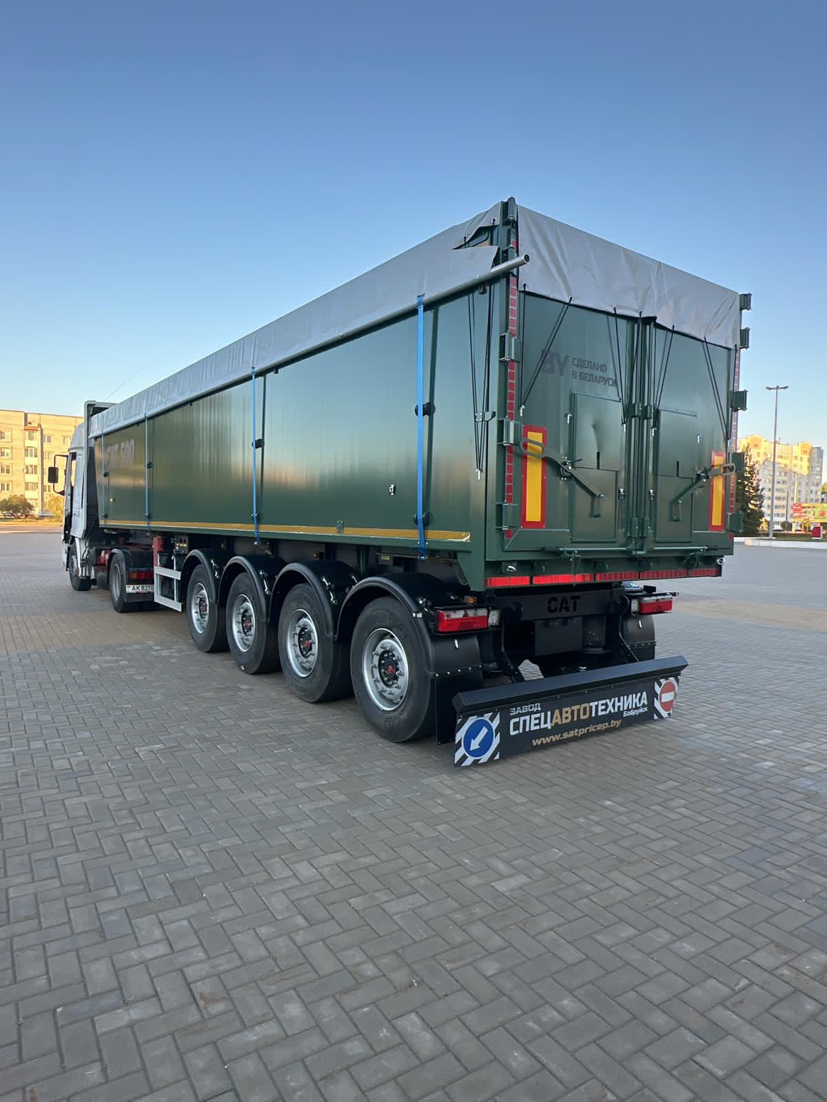 Алюминиевый полуприцеп зерновоз CAT500 45 433 | GoodTruck